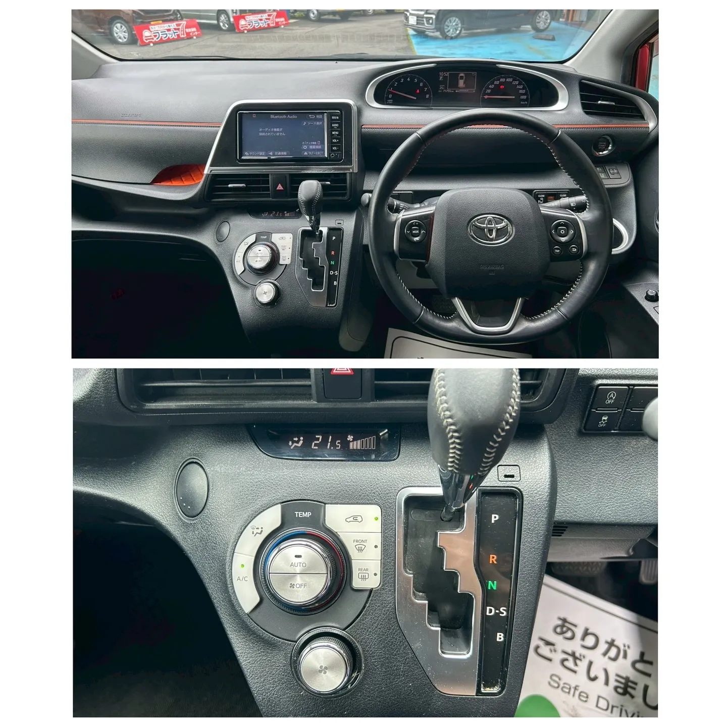 【中古車続々入荷中】