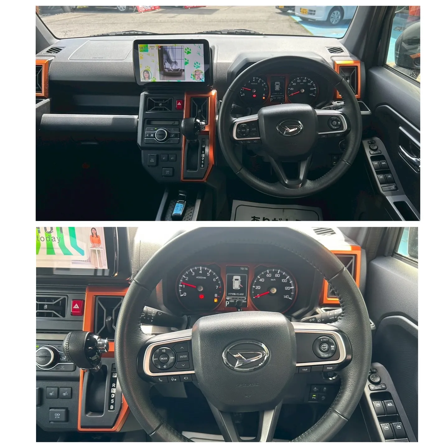 【中古車ご紹介】