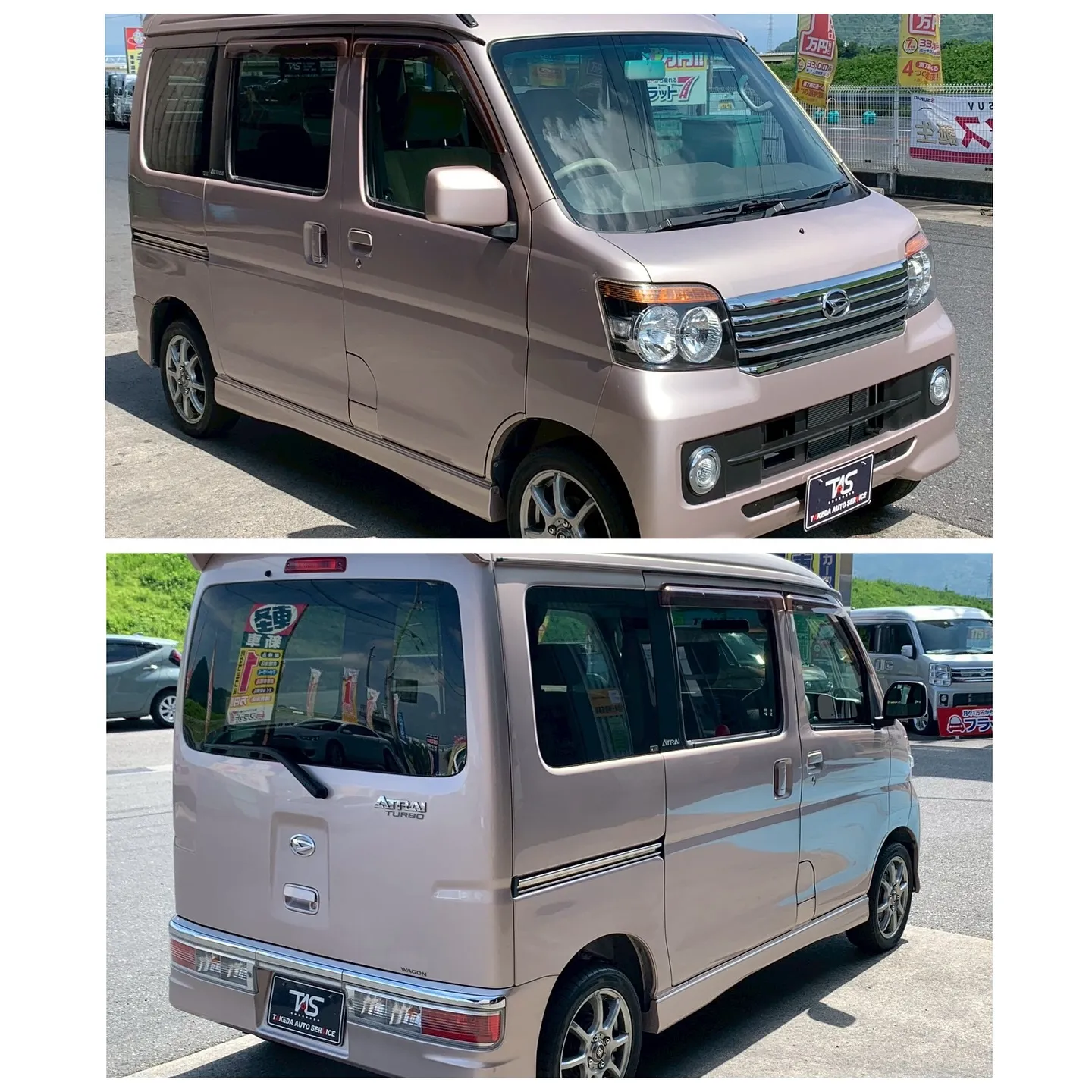 【中古車をご紹介】