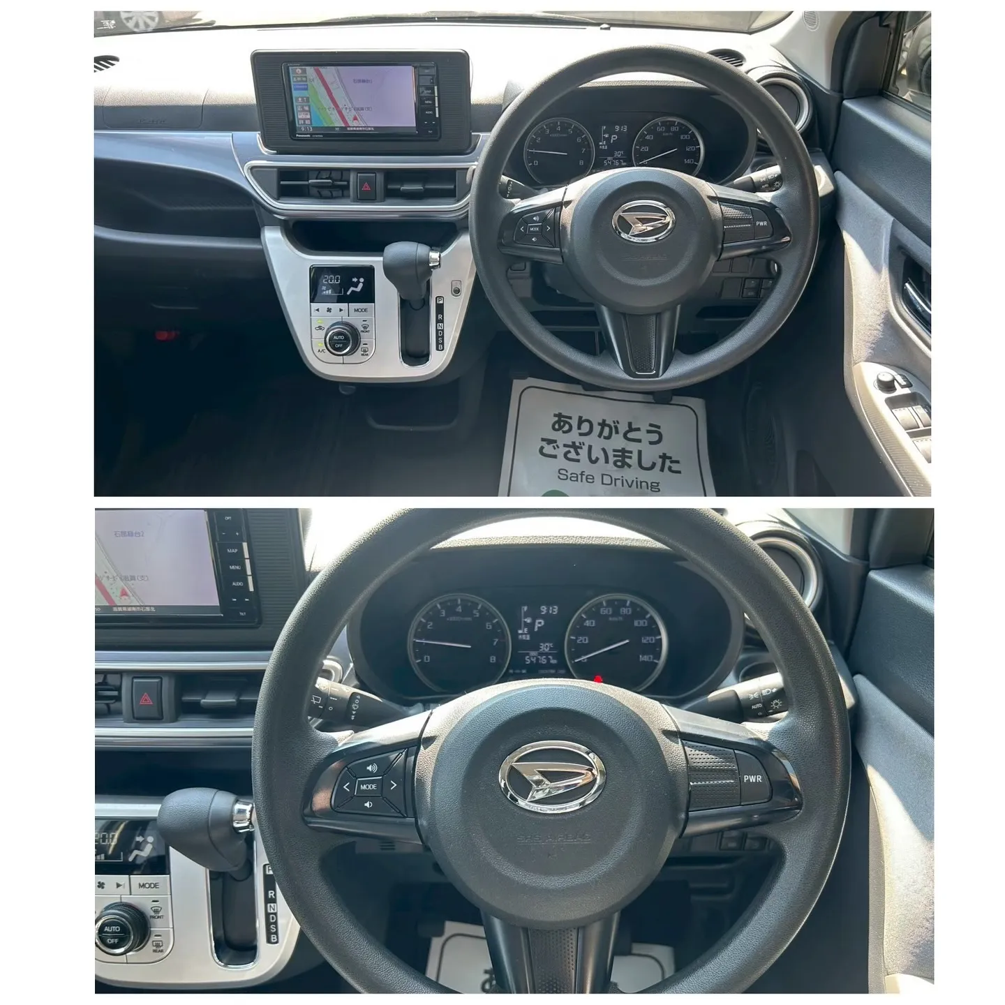 【中古車紹介】