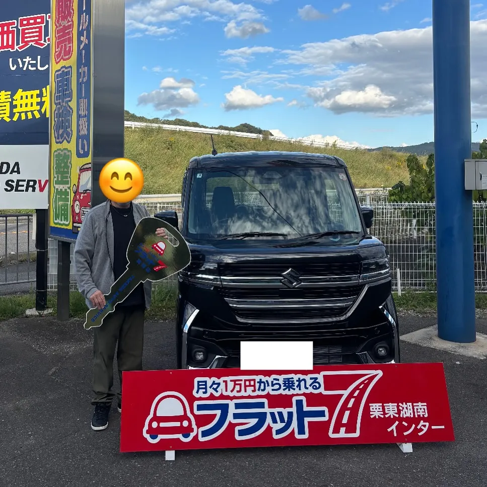 【💐ご納車💐】