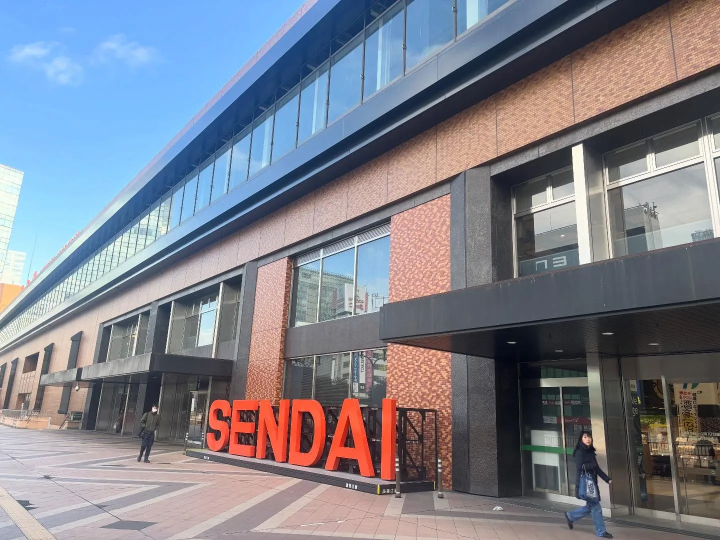 【企業説明会 in 宮城県仙台市】