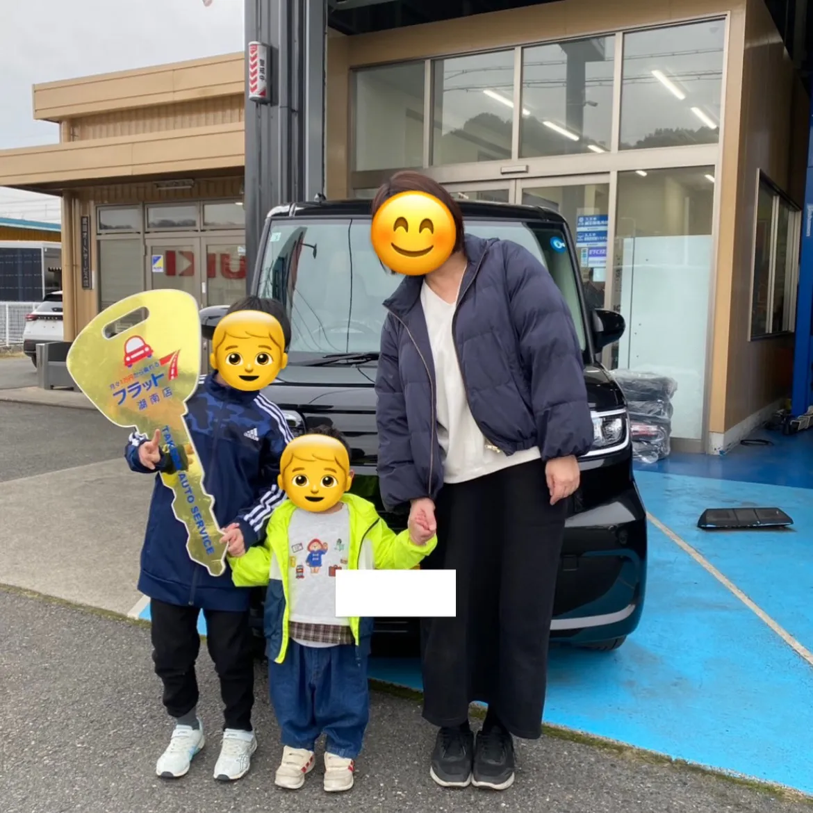 ✨ご納車おめでとうございます🚗✨