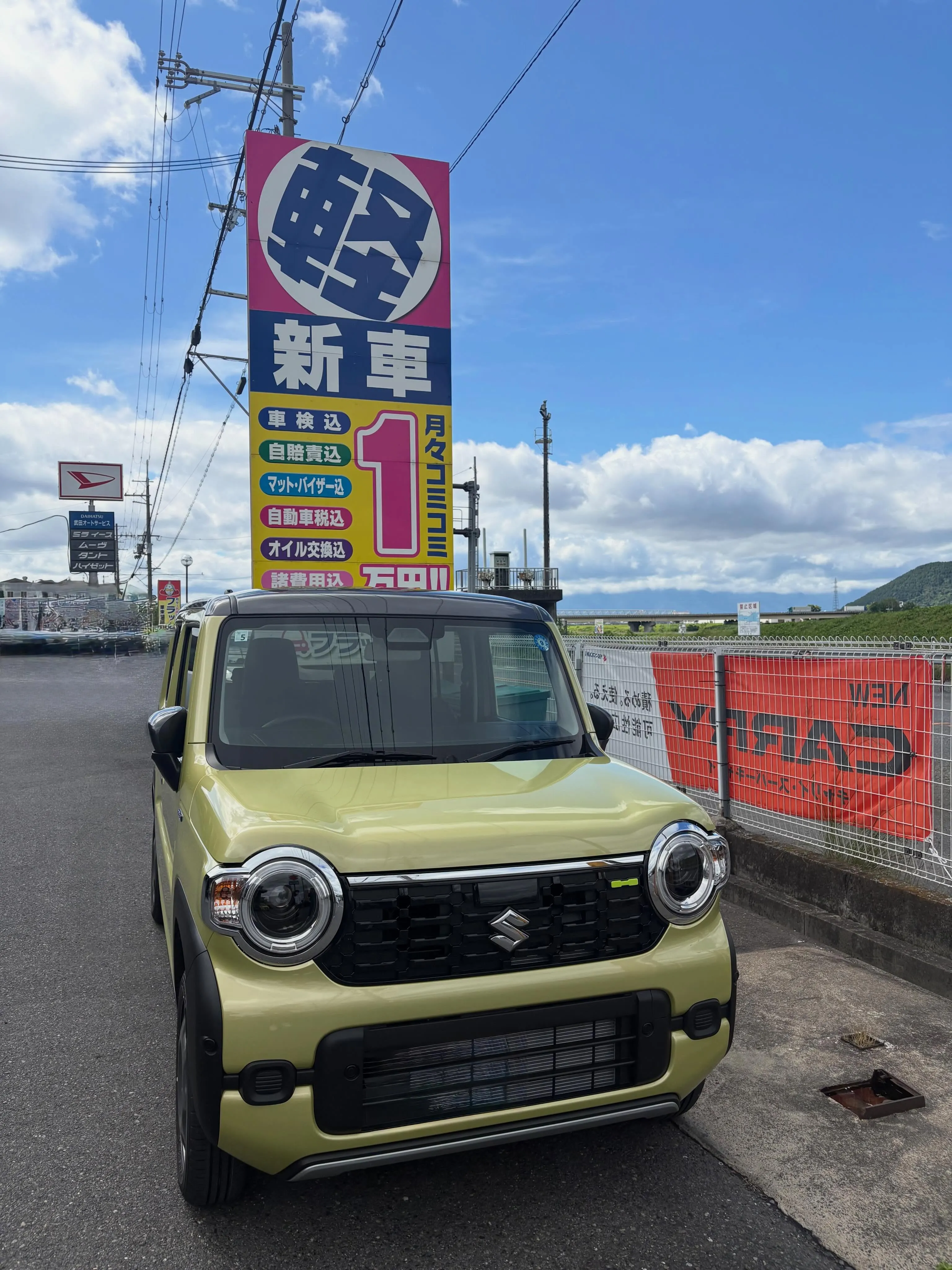 🚙 新型ハスラー Gグレード vs タフワイルド比較!