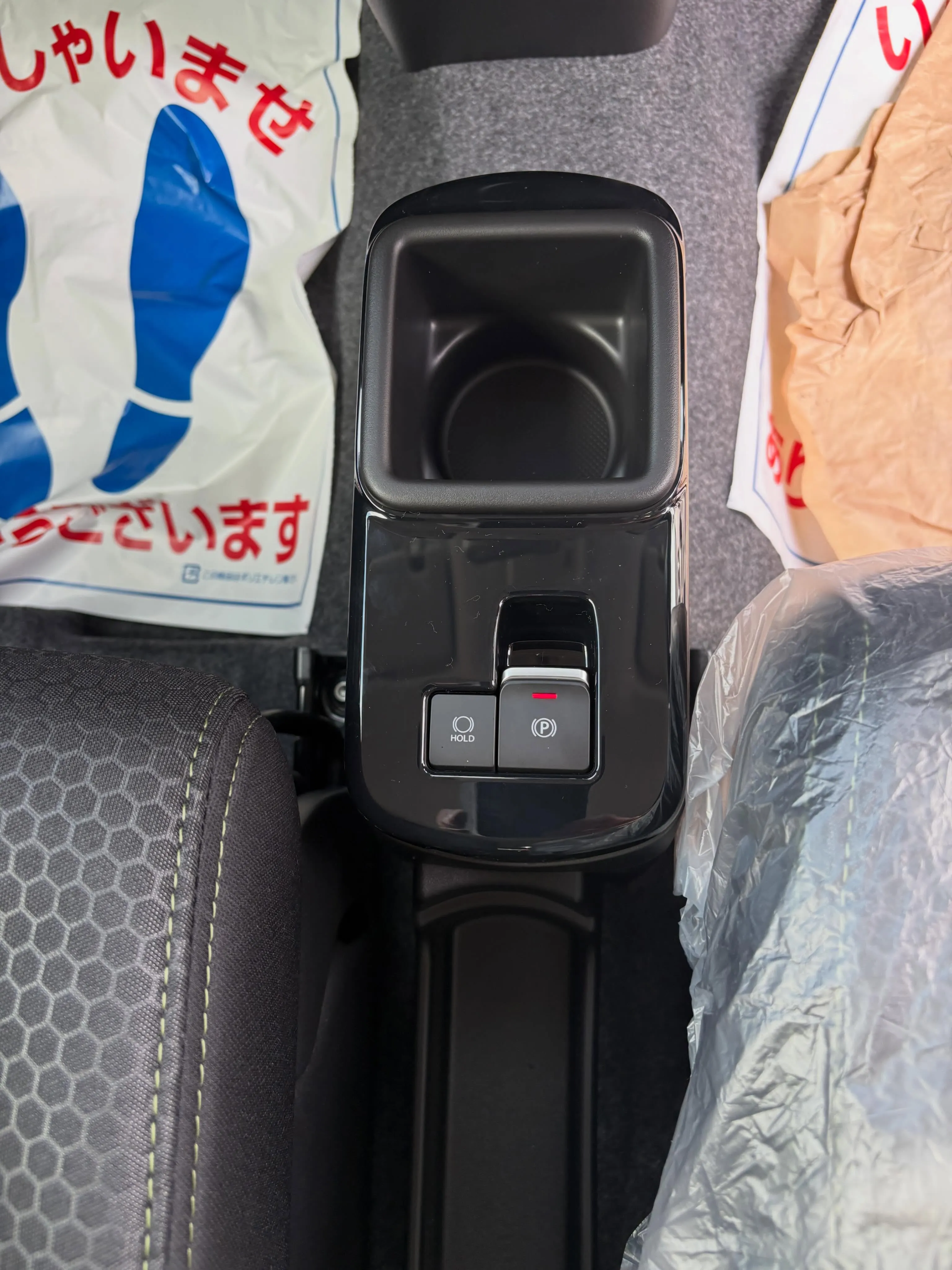 🚙 新型ハスラー Gグレード vs タフワイルド比較!