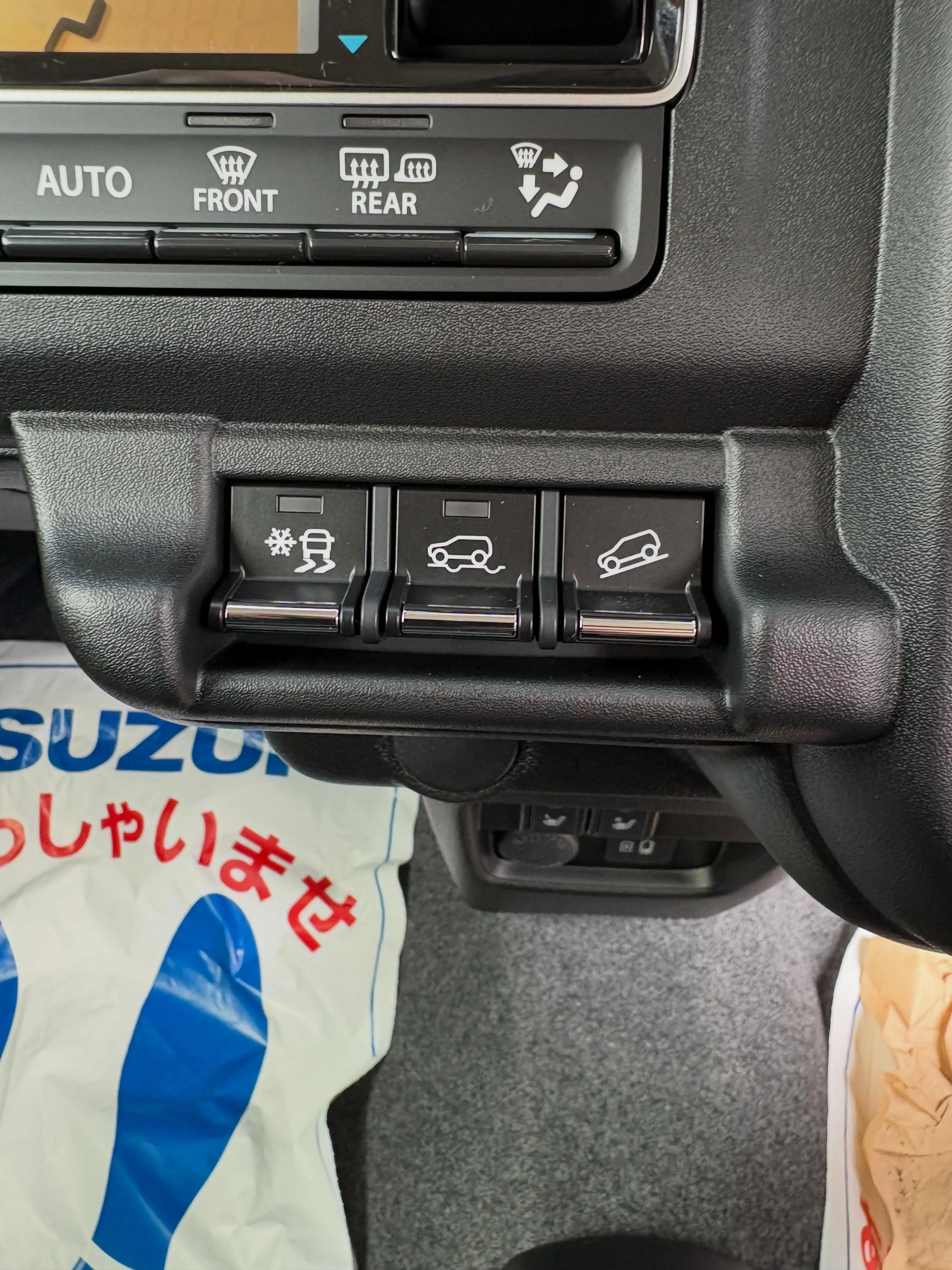 🚙 新型ハスラー Gグレード vs タフワイルド比較!