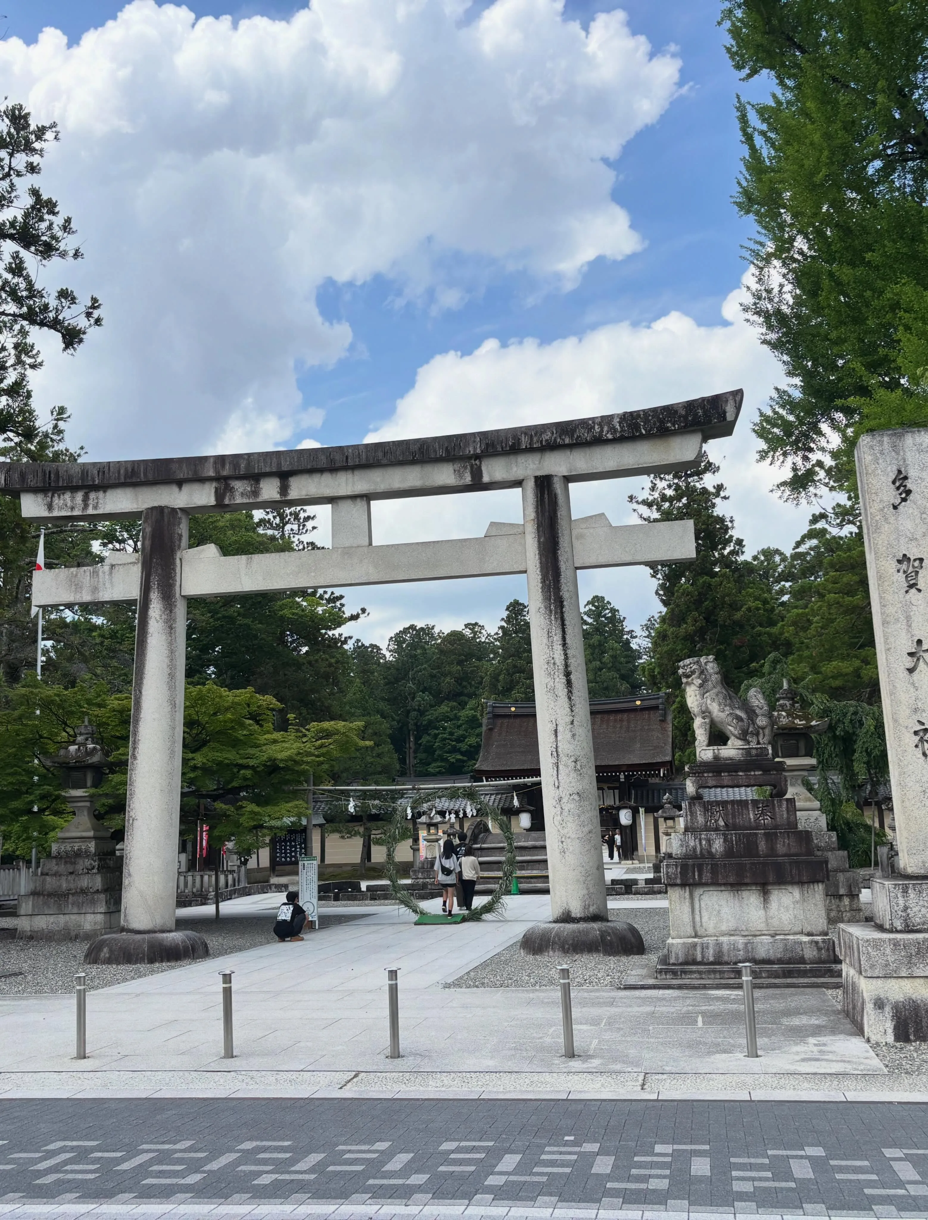 📍多賀大社へ厄除け祈祷に行ってきました⛩️