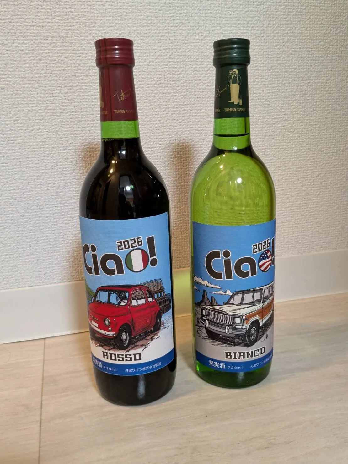 ☔CIAO! 2026 参加してきました🇮🇹🚗