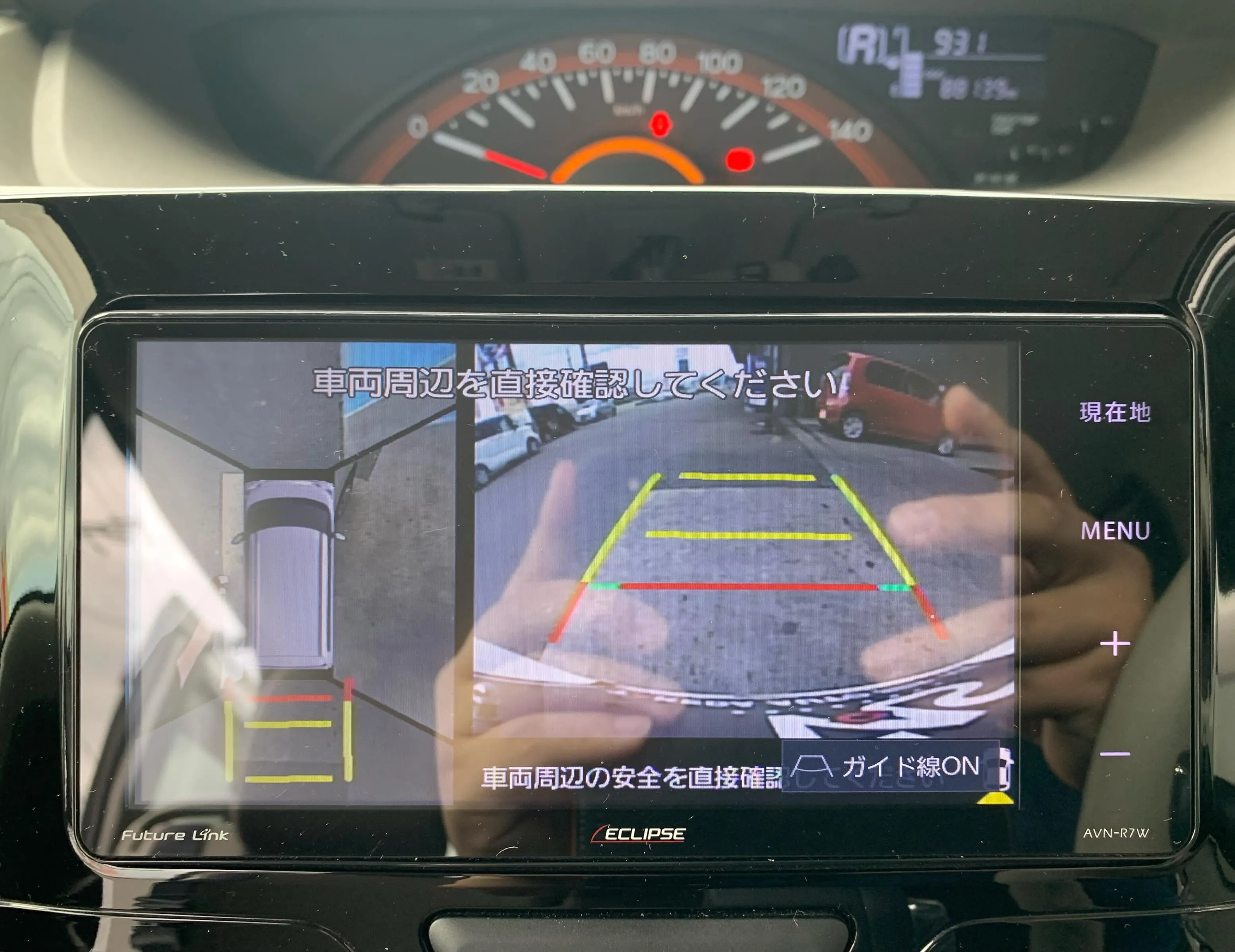 📢【タント入荷しました!】📢