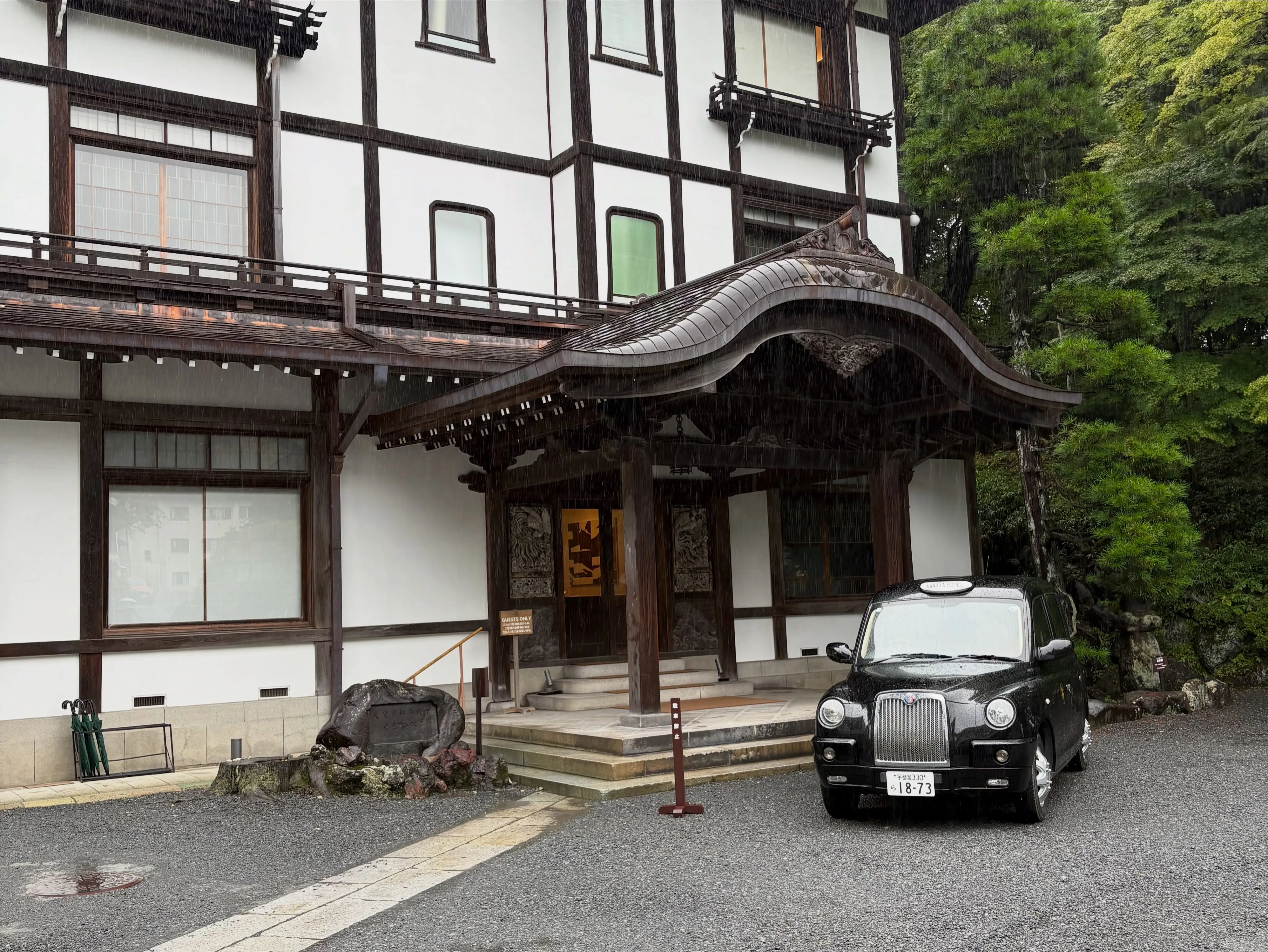 🚗 ダイハツ招待旅行 in 日光✨