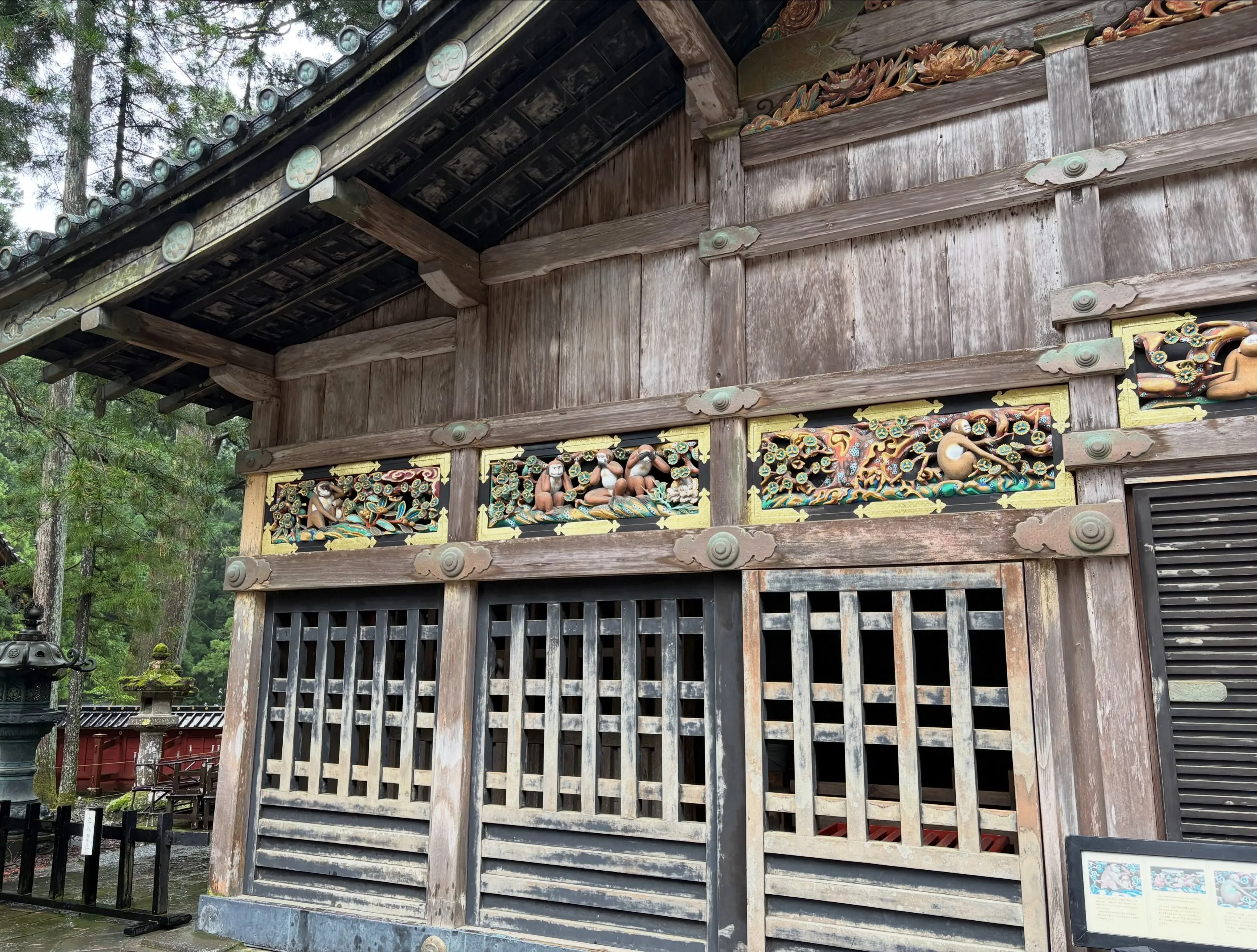 ☔️ 日光東照宮へ ⛩️