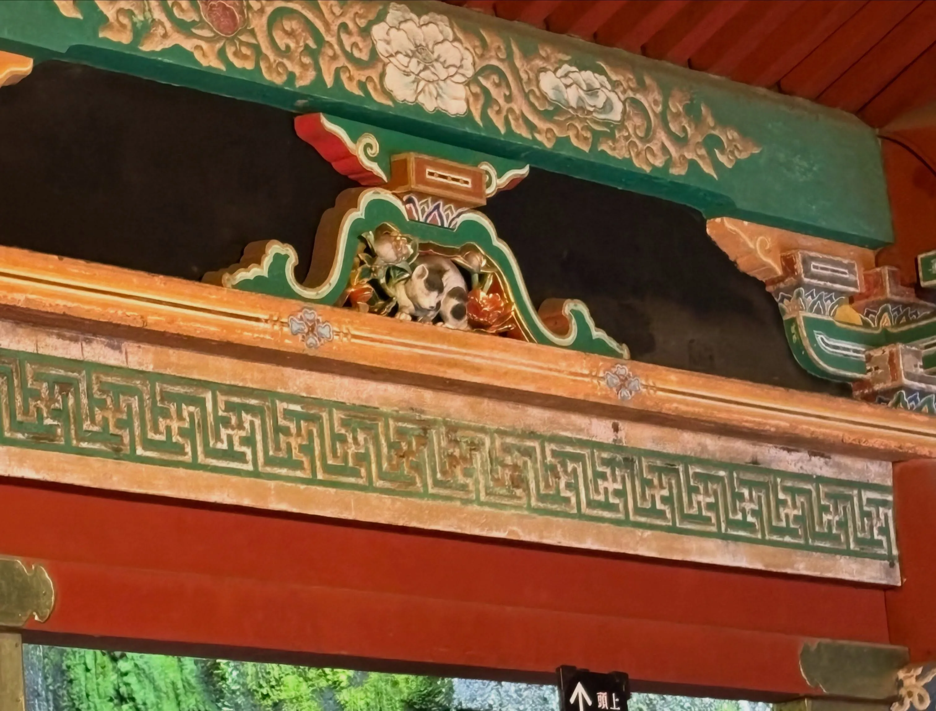 ☔️ 日光東照宮へ ⛩️