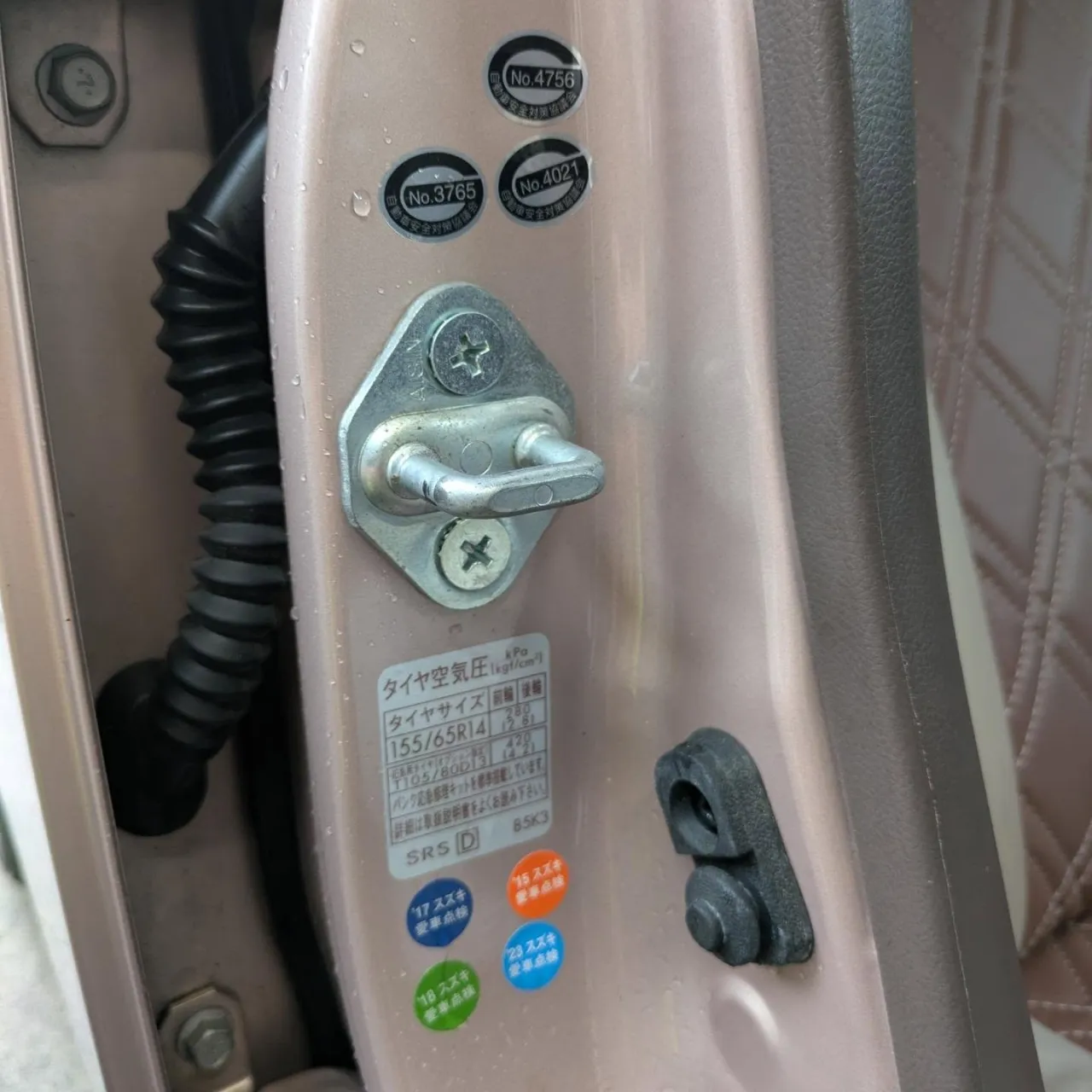 #中古車選びのポイント