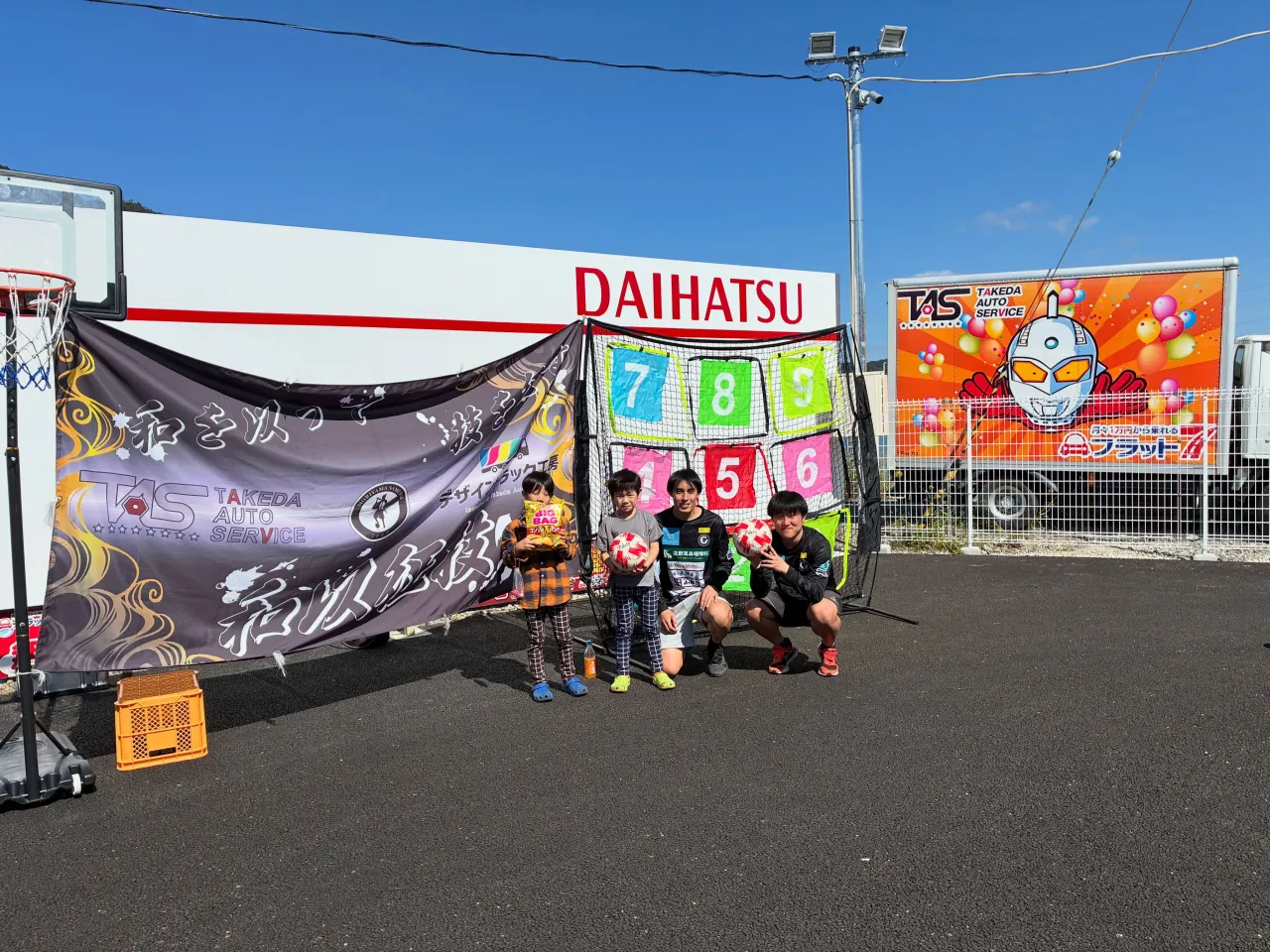 ⚽️🔥 武田オート感謝祭 × 守山侍 🔥⚽️